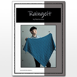 km406 Pattern Colorwork Series No.2 di Cecelia Campochiaro