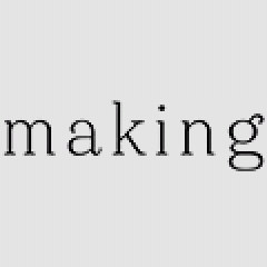 making-magazine