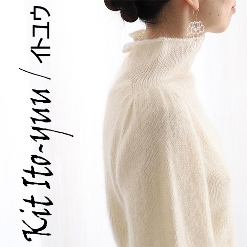 KM182 - Ito-yuu
