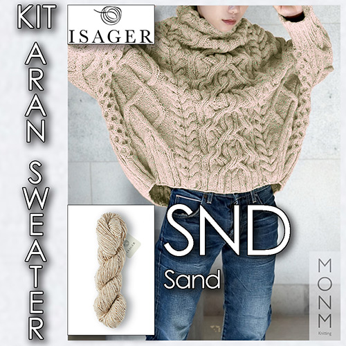KM253-SND
