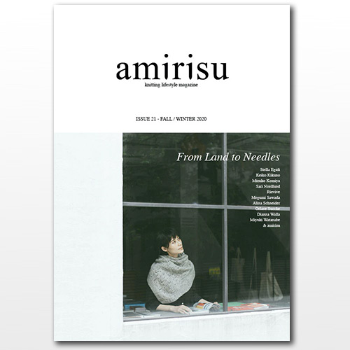 Rivista: Amirisu RK27