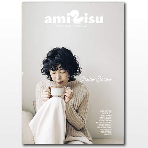 Rivista: Amirisu_product_product_product_product