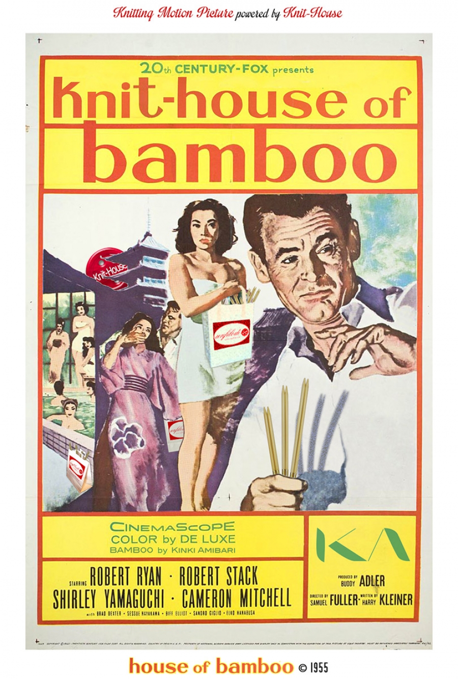Knit House of Bamboo - 1955